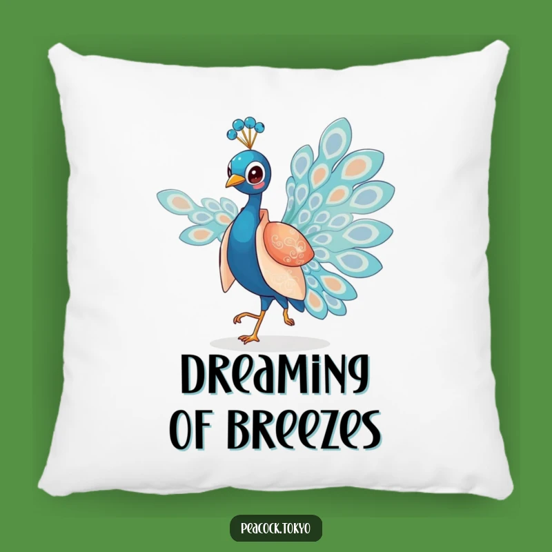 Funny Charming Peacock Kimono Pillow - Elegant Humorous Accent